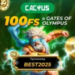 banner 1080x1080px (32).webp