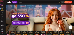 официальный сайт Iris казино.webp