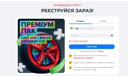 Снимок.webp